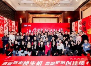 EMT's 2025 New Year Celebration Successfully Held